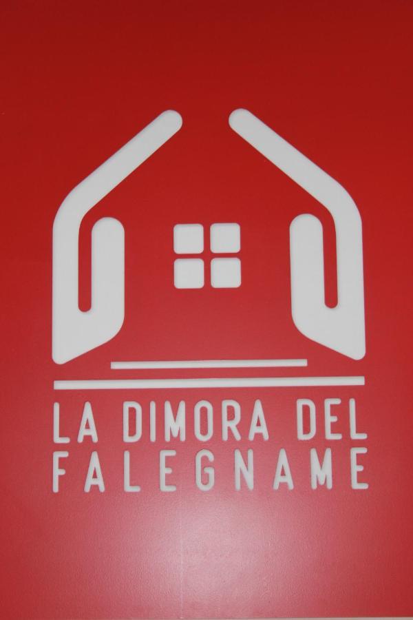 La Dimora Del Falegname Ματέρα Εξωτερικό φωτογραφία