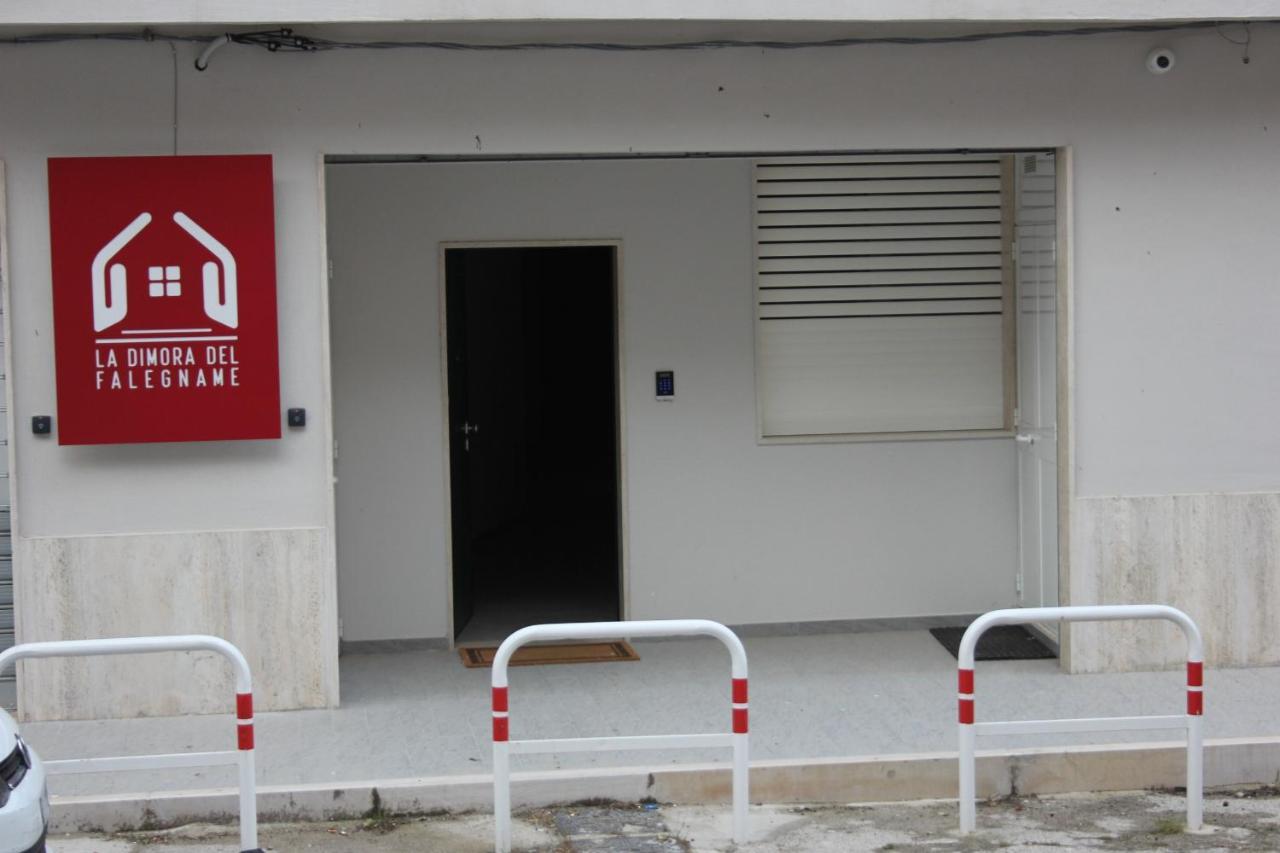 La Dimora Del Falegname Ματέρα Εξωτερικό φωτογραφία